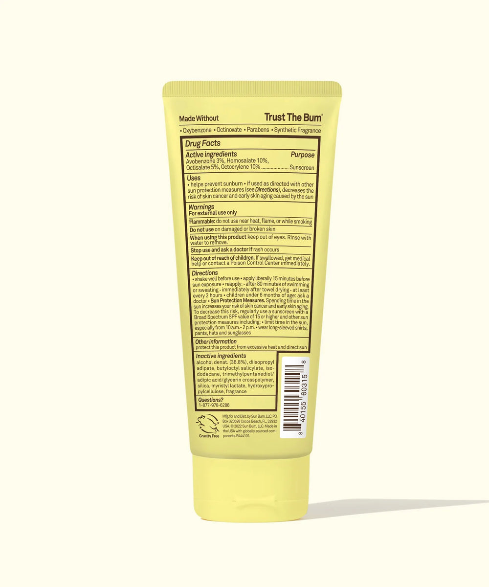 SunBum Kids SPF 50 Lotion